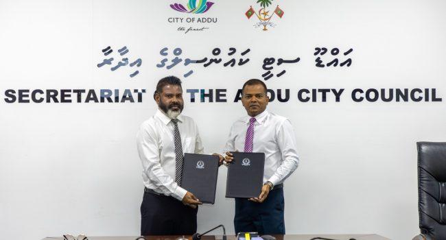 ޖަލު ބަންދު ފިޔަވައި އަދަބުތައް ދިނުމަށް ފަހުމްނާމާއެއްގައި ސޮއިކޮށްފި