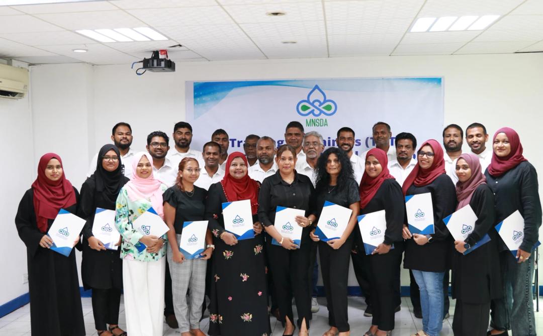 ސްކިލްސް ޑިވެލޮޕްމަންޓް އޮތޯރިޓީގައި އެސަސަރެއްގެ ގޮތުގައި ދަފްތަރުވުމުގެ ފުރުސަތު 