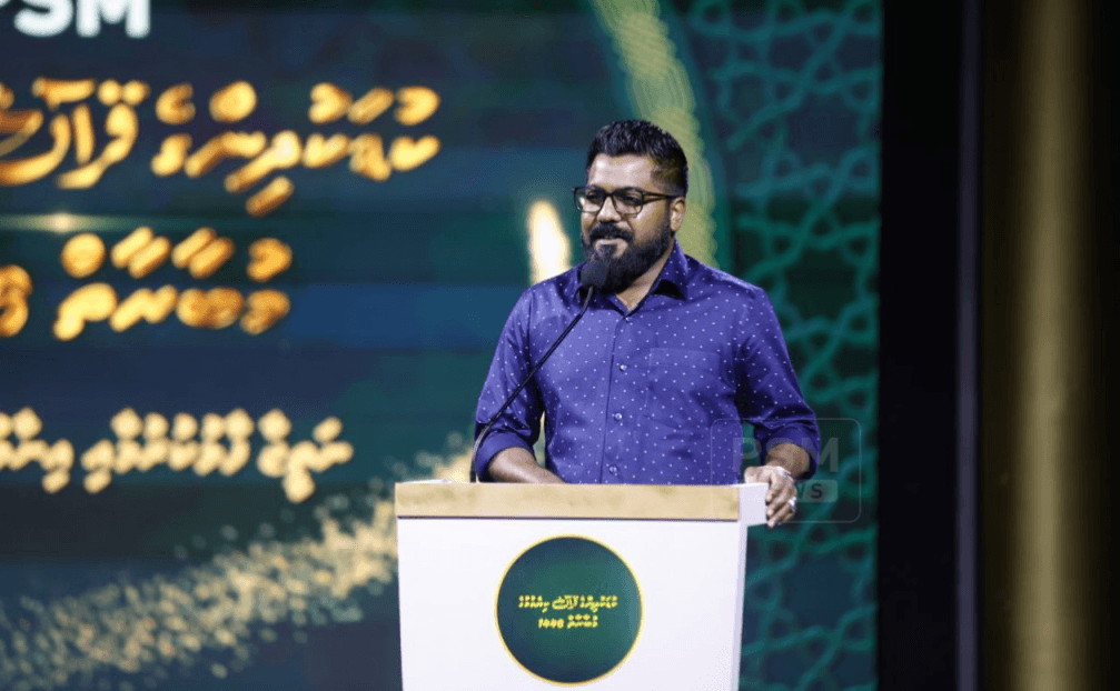 ޕީއެސްއެމުން ބައިނަލް އަޤްވާމީ ޤުރްއާން މުބާރާތެއް ބާއްވަނީ