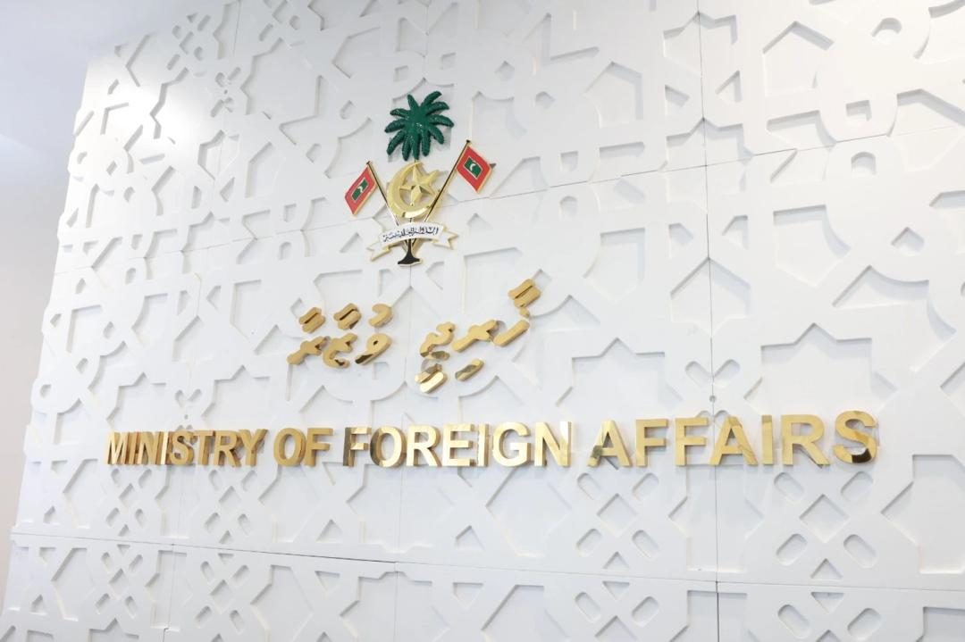 ޕާކިސްތާނުގައި ތިބި ދިވެހިންގެ ހާލަތު ދަނީ  ގާތުން ބަލަމުން: ފޮރިން މިނިސްޓްރީ