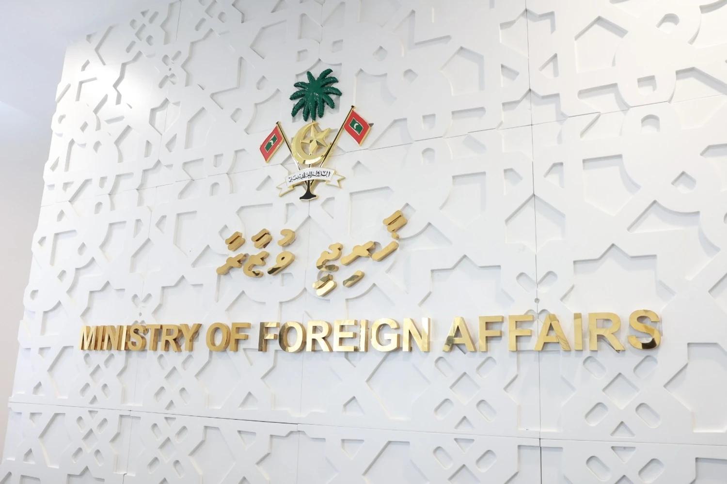 ޕާކިސްތާނުގައި ތިބި ދިވެހިންގެ ހާލަތު ދަނީ  ގާތުން ބަލަމުން: ފޮރިން މިނިސްޓްރީ
