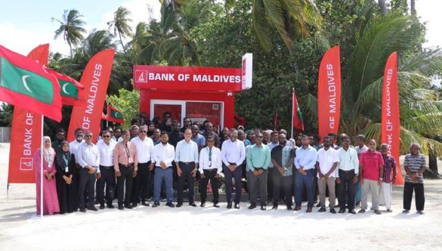 މ. އަތޮޅު ހުރިހާ ރަށެއްގައި ބީއެމްއެލްގެ އޭޓިއެމް ގާއިމްކޮށްފި