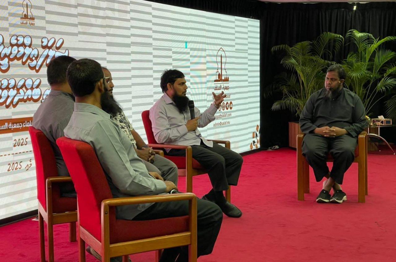  މި ޖަމިއްޔާއި ގުޅުވައި ފެތުރީ ބުހުތާން ދޮގެއް، އެކަން ސާބިތުކޮށްދިނުމަށް އެދި ސިޓީ ފޮނުވައިފިން: ސަލަފް