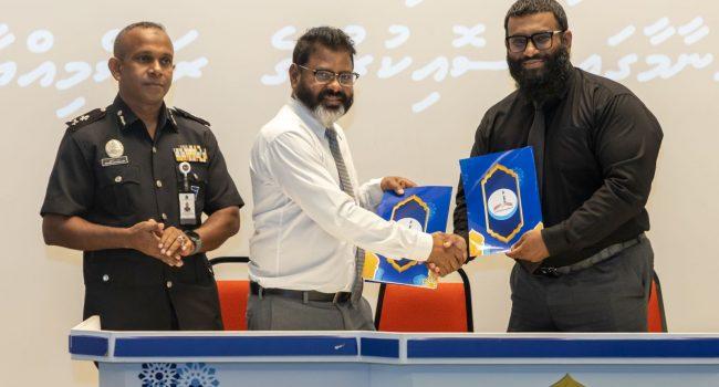 ގައިދީންނަށް ގުރުއާން އުނގަންނައި ދިނުމަށް އެއްބަސްވުމެއްގައި ސޮއިކޮށްފި