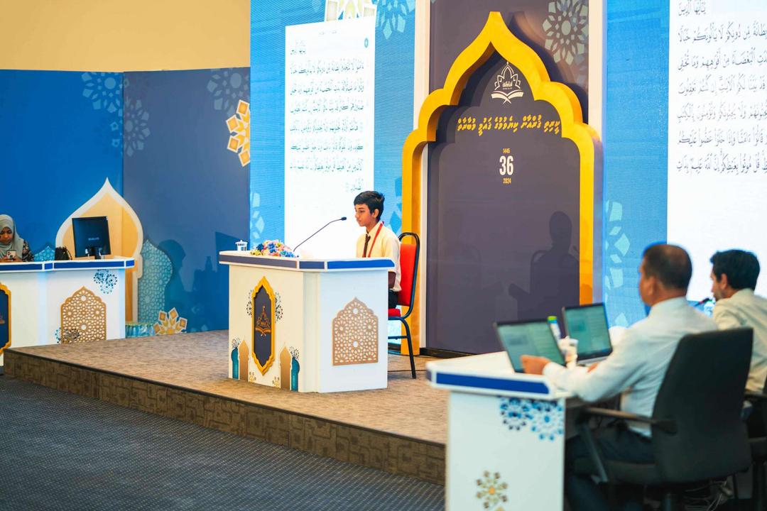 ޤުރުއާން ކިޔެވުމުގެ ގައުމީ މުބާރާތަށް ހުޅުވާލައިފި