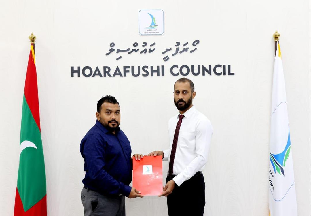 ހޯރަފުށީގައި އައިޑީ ކާޑު ޕްރިންޓް ކުރުމުގެ ހިދުމަތް ފަށައިފި