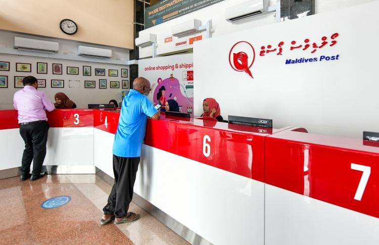 ހިޔާ ސަރަހައްދުގައި ޕޯސްޓްގެ ޚިދުމަތް ފަށަނީ 