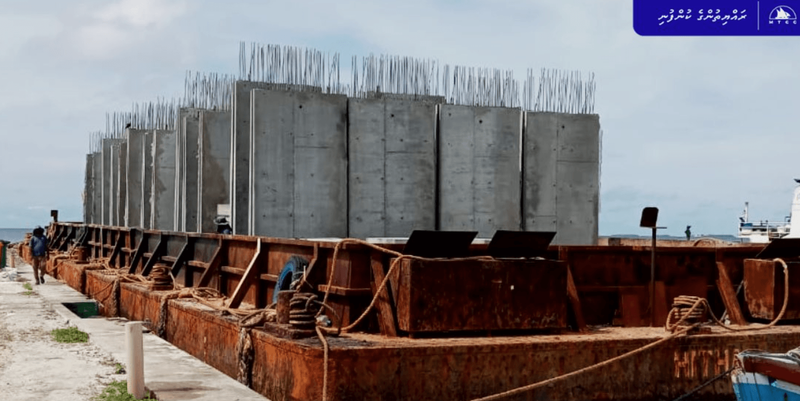 Screenshot 2025-06-05 203618.png