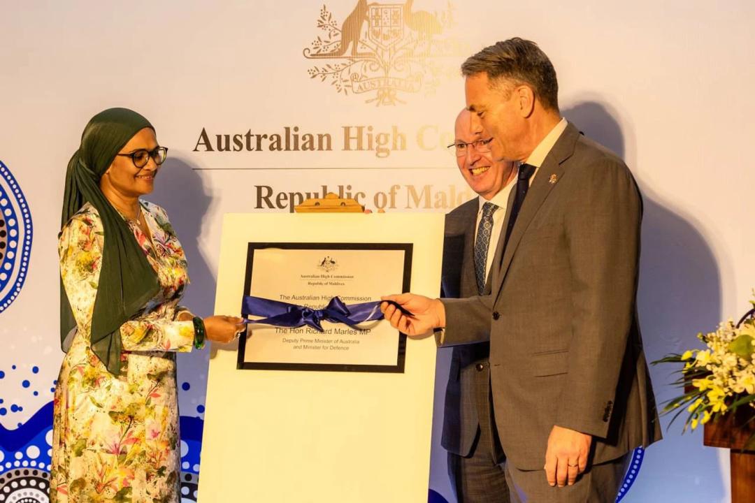 އޮސްޓްރޭލިއާގެ ހައި ކޮމިޝަން ރާއްޖޭގައި ހުޅުވުމުގެ ސަބަބުން  ގުޅުން އިތުރަށް ވަރުގަދަވެގެންދާނެ