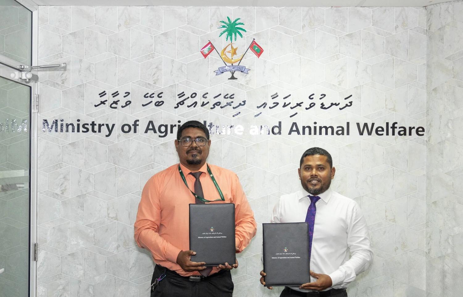 ގައުމީ ފެންވަރުގައި ފުޑް ސެކިއުރިޓީ މަޝްރޫއު ފެށުމަށް ބިން ހަވާލުކޮށްފި