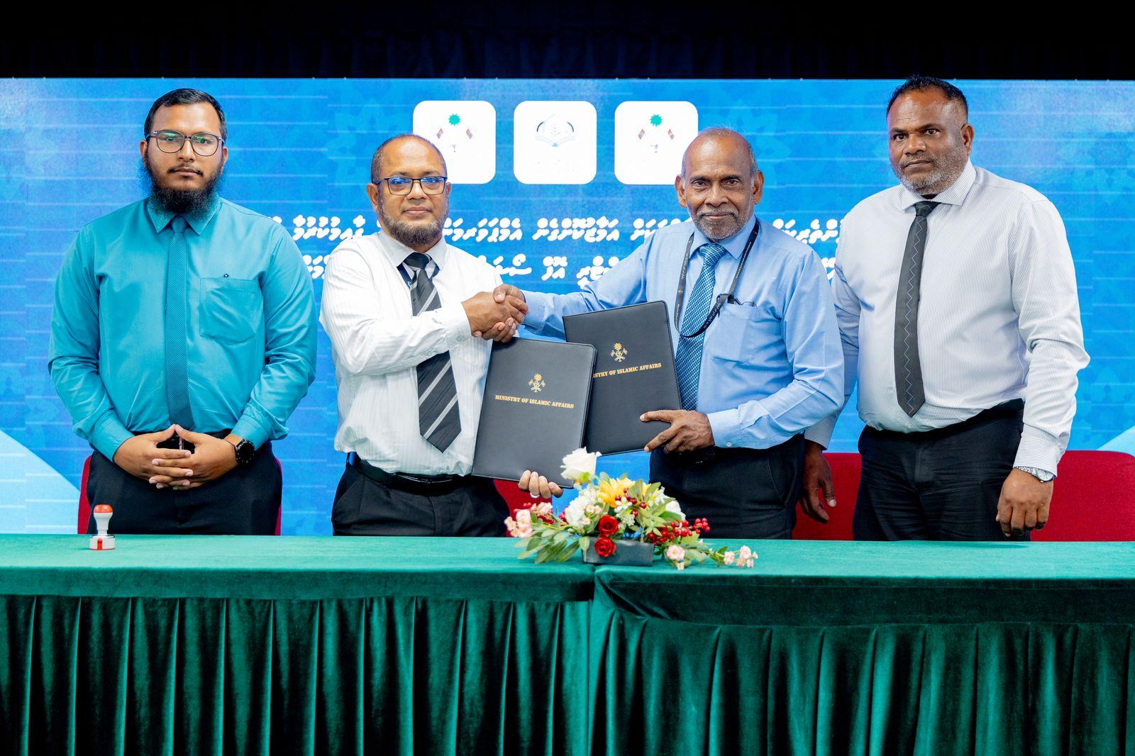 ނުކުޅެދުންތެރިކަން ހުންނަ ފަރާތްތަކަށް އަމާޒުކޮށްގެން އެމްޕަވަރމަންޓް ހަބެއް ގާއިމުކުރަނީ 