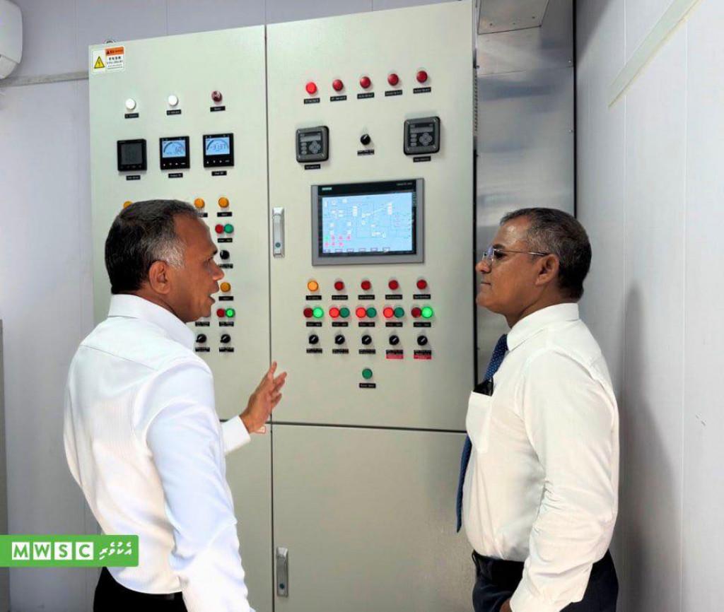 ދުވާލަކު 1،000 ޓަނުގެ ފެން އުފެއްދޭ ޕްލާންޓެއް އެމްޑަބްލިޔުއެސްސީ އިން ބަހައްޓައިފި