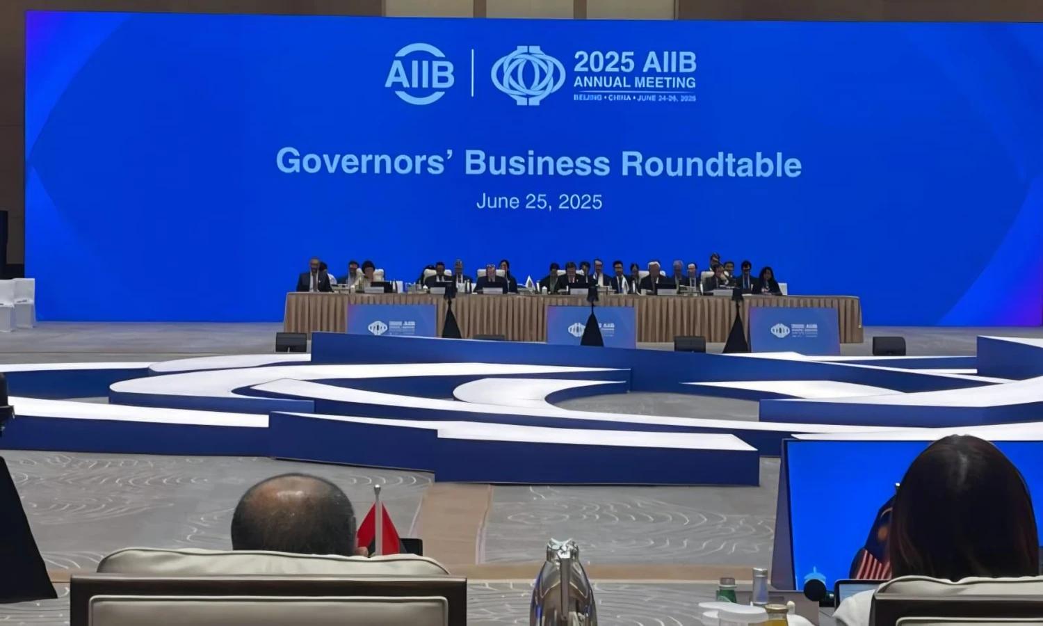 ދިވެހިރާއްޖެ އާއި އޭ.އައި.އައި.ބީ ގެ ގުޅުން އިތުރަށް ބަދަހިކުރުމަށް އުއްމީދުކުރަން: ވަޒީރު