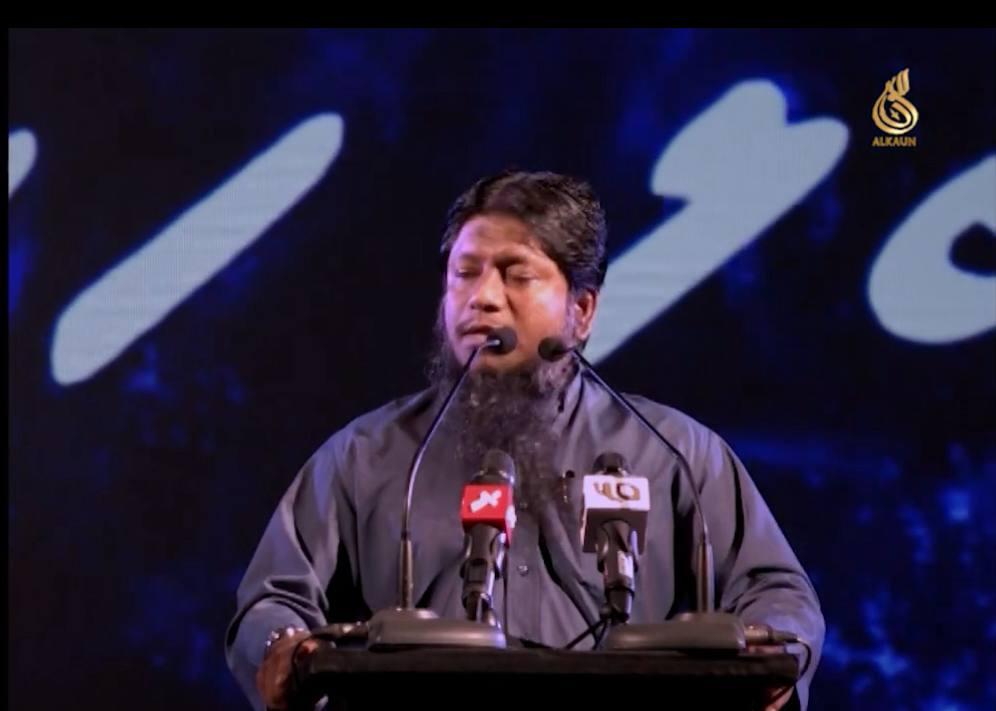 ސެއިޚް ފަރީދު ކުއްލިގޮތަކަށް އަވަހާރަވެއްޖެ