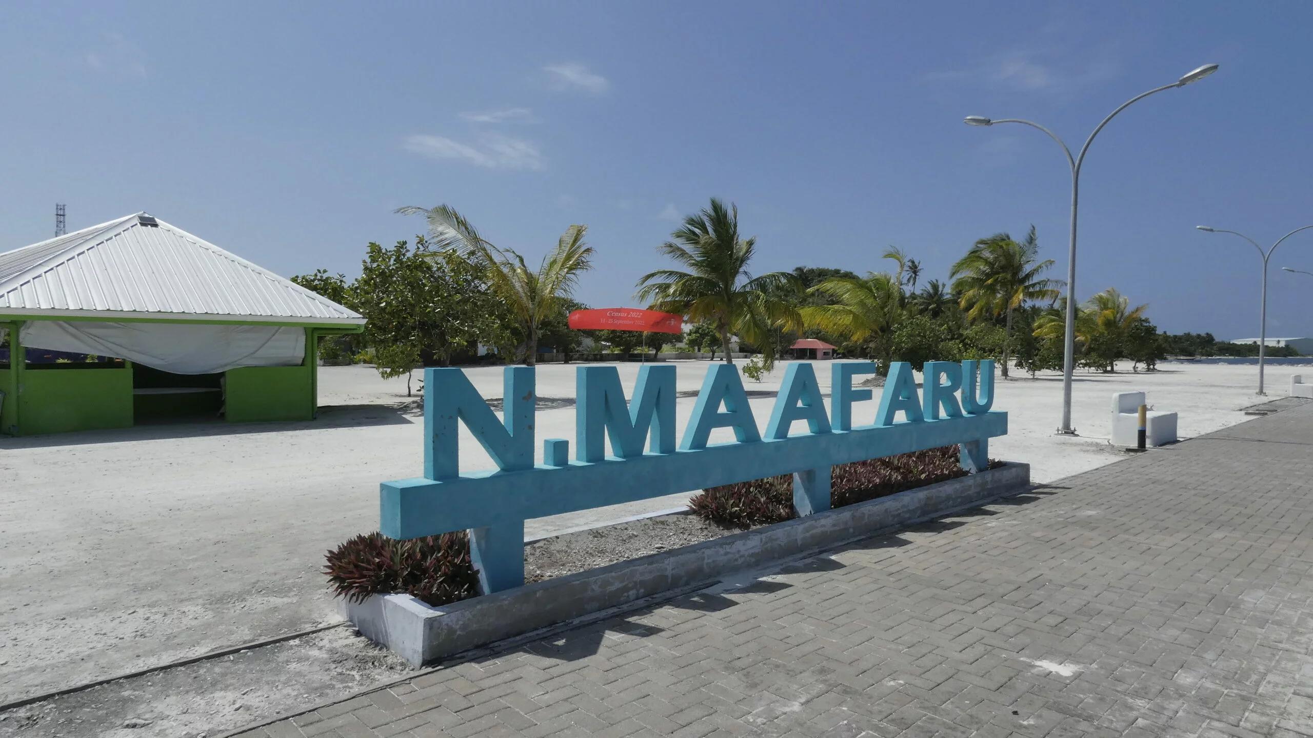 މާފަރުގެ ހުރިހާ ގެއަކަށް ފެން ދޫކޮށް ޚިދުމަތް ފަށައިފި 