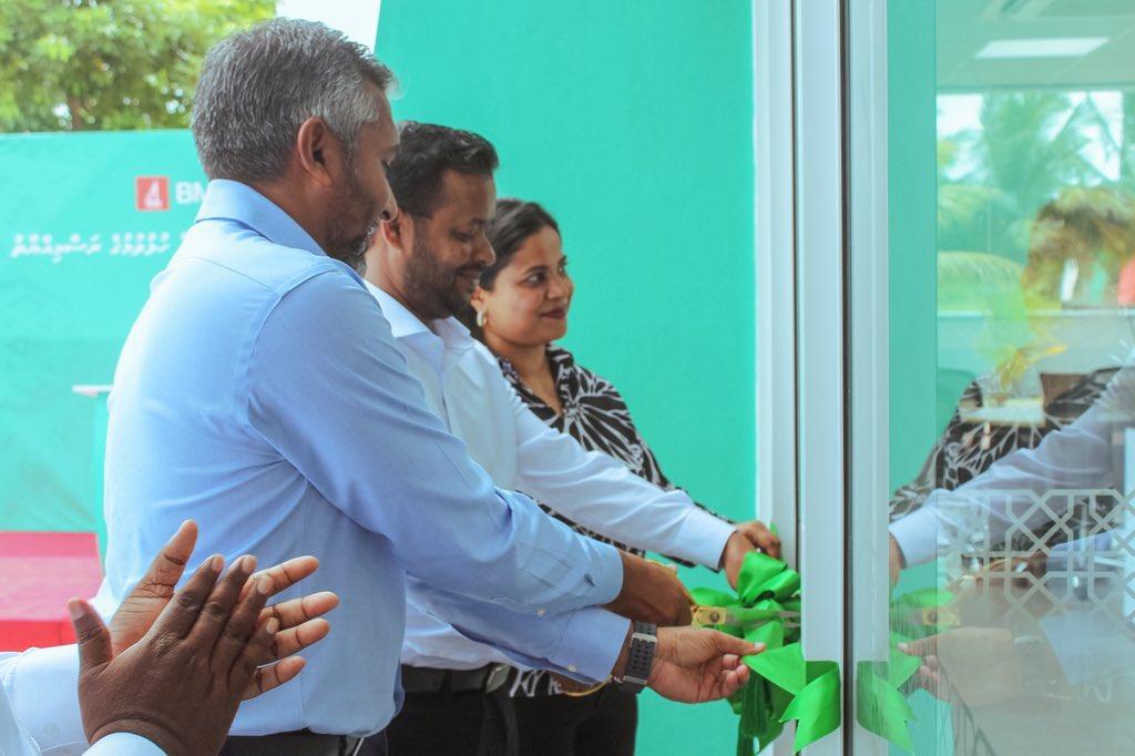 ބީއެމްއެލްގެ ބްރާންޗެއް ދުވާފަރުގައި ހުޅުވައިފި