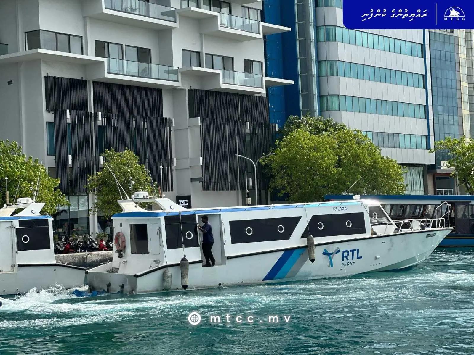 ބ. އަތޮޅުގައި އާރްޓީއެލް ފެރީ ދަތުރުކުރާ އަގުތައް އާންމުކޮށްފި