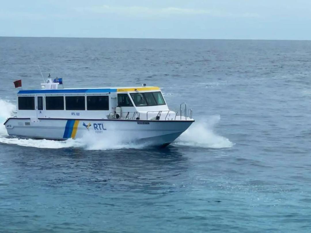 އާރުޓީއެލް ފެރީގެ ރ.އަތޮޅުގެ އަގުތައް އާންމުކޮށްފި 