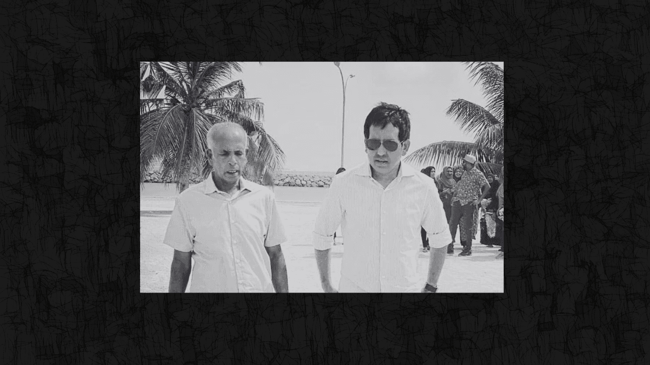 އިޤްތިޞާދީ ތަރައްޤީއާއި ވިޔަފާރިއާއި ބެހޭ ވަޒީރު މުޙައްމަދު ސަޢީދު، ބައްޕާފުޅާއެކު// 