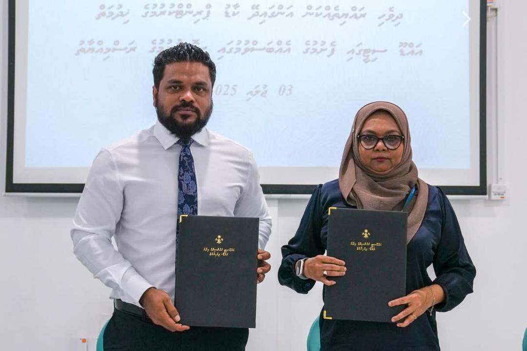 އައްޑޫ ސިޓީ އަދި ފުވައްމުލައް ސިޓީގައި އައިޑީ ކާޑު ޕްރިންޓުކުރުމުގެ ހިދުމަތް ފަށައިފި 