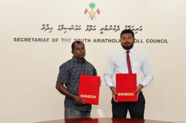 އދ. އަތޮޅުގައި އިމިގްރޭޝަންގެ އޮފީހެއް ޤާއިމްކުރަނީ 