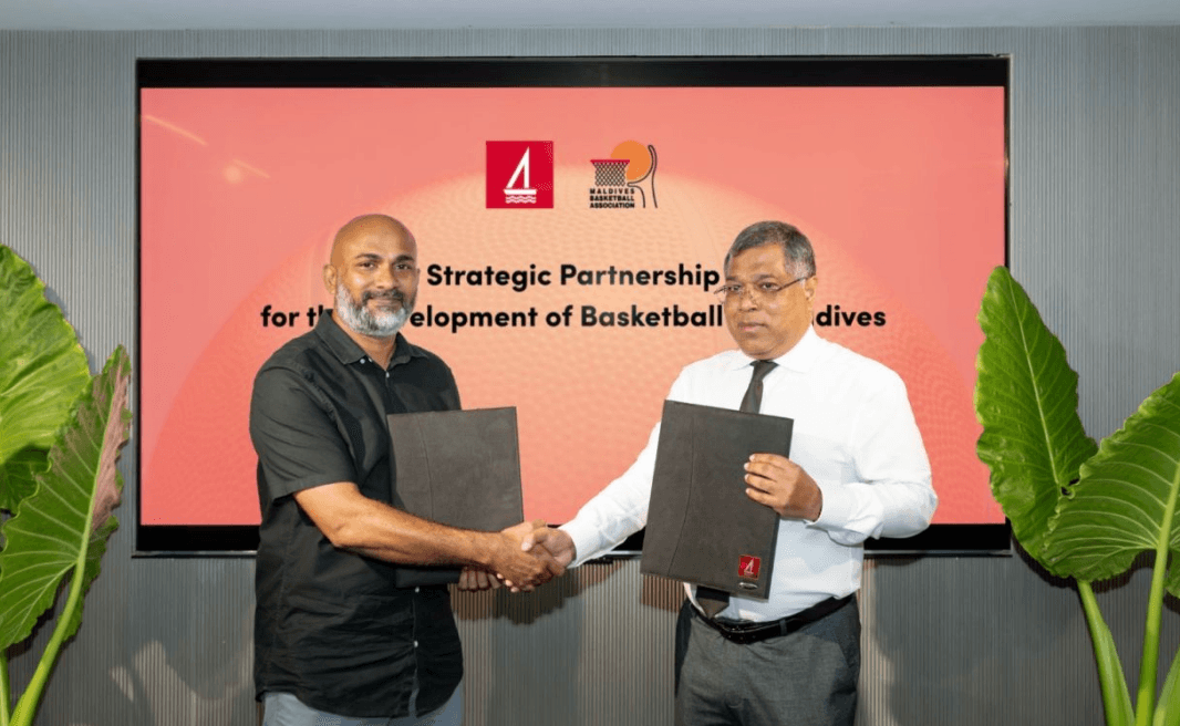ރާއްޖޭގައި ބާސްކެޓް އެރީނާއެއް ތަރައްގީކޮށް ބާސްކެޓަށް އެހީވުމުގެ އެއްބަސްވުމެއް
