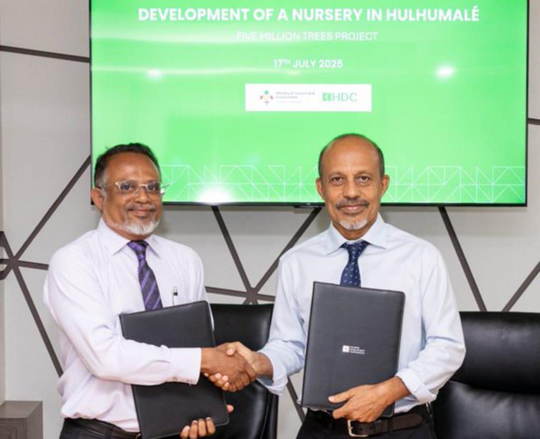 5 މިލިއަން ގަސް އިންދުމުގެ  މަޝްރޫޢަށް އެހީތެރިވުމަށް ނާސަރީއެއް ޤާއިމުކުރުމަށް ހަވާލުކޮށްފި 
