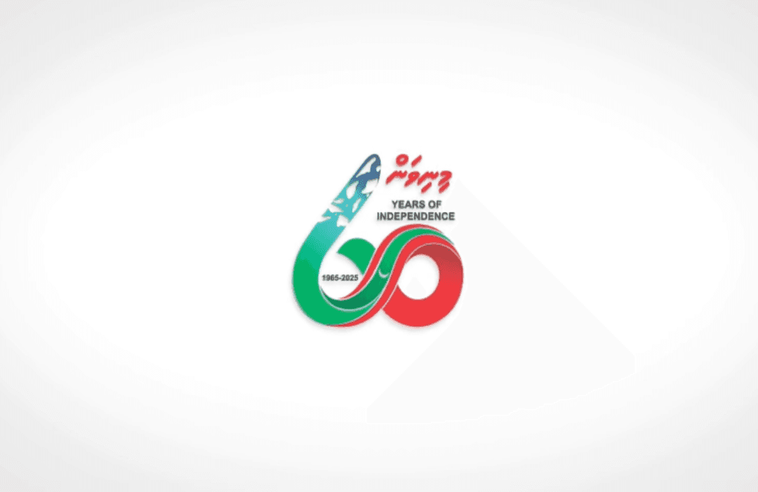 މިނިވަން 60 ގެ ލޯގޯ ސަރުކާރުގެ އިދާރާތަކުން ފޮނުއްވާ ލިޔުންތަކުގައި ޖެއްސެވުމަށް ނިންމަވައިފި