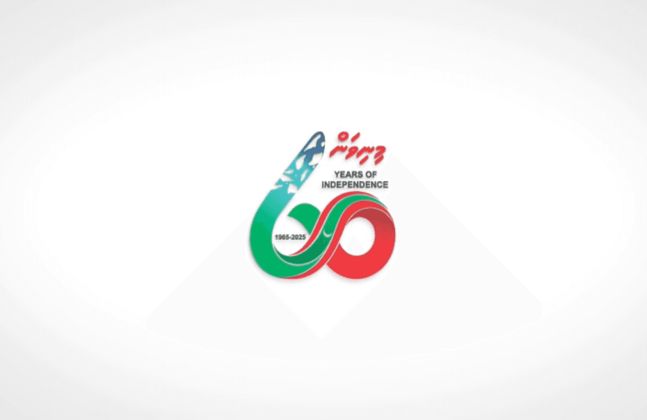 މިނިވަން 60 ގެ ލޯގޯ ސަރުކާރުގެ އިދާރާތަކުން ފޮނުއްވާ ލިޔުންތަކުގައި ޖެއްސެވުމަށް ނިންމަވައިފި