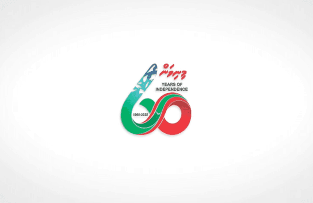 މިނިވަން 60 ގެ ލޯގޯ ސަރުކާރުގެ އިދާރާތަކުން ފޮނުއްވާ ލިޔުންތަކުގައި ޖެއްސެވުމަށް ނިންމަވައިފި