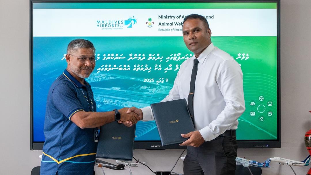 ޚިދުމަތުގެ ފެންވަރު ރަނގަަޅު ކުރުމަށް އެމްއޭސީއެލް އިން އިތުރު އެއްބަސްވުންތަކެއް 