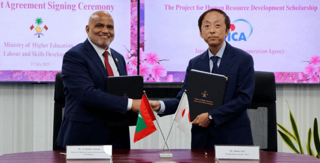 ޖަޕާނުގެ އެހީގައި ސިވިލް ސާރވިސް މުވައްޒަފުންނަށް ސްކޮލަރޝިޕް ފުރުޞަތު 