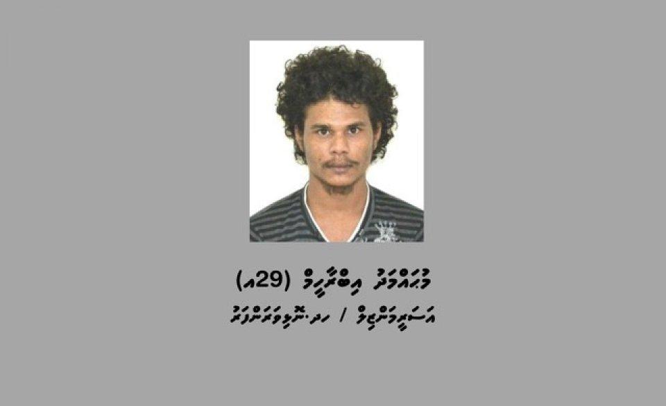 މާވަށުގައި މީހަކު މަރާލިކަމަށް ތުހުމަތުވާ މީހާ ޝަރީއަތް ނިމެންދެން ބަންދަށް