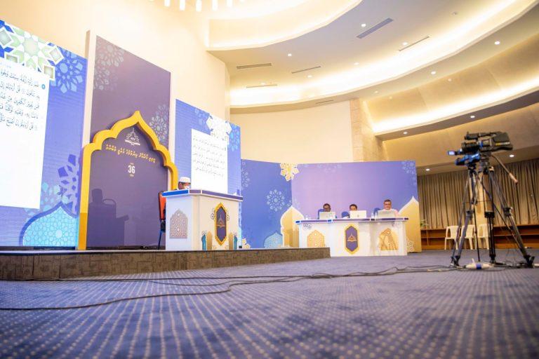 ޤުރްއާން ކިޔެވުމުގެ  ޤައުމީ މުބާރާތުގައި ބައިވެރިން ރަޖިސްޓްރީކުރުމުގެ ފުރުސަތު ހުޅުވާލައިފި