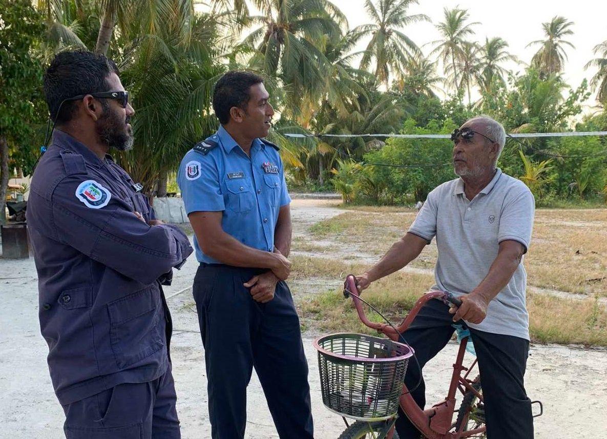 ފޮޓޯ--// ފުލުހުންގެ އިދާރާ