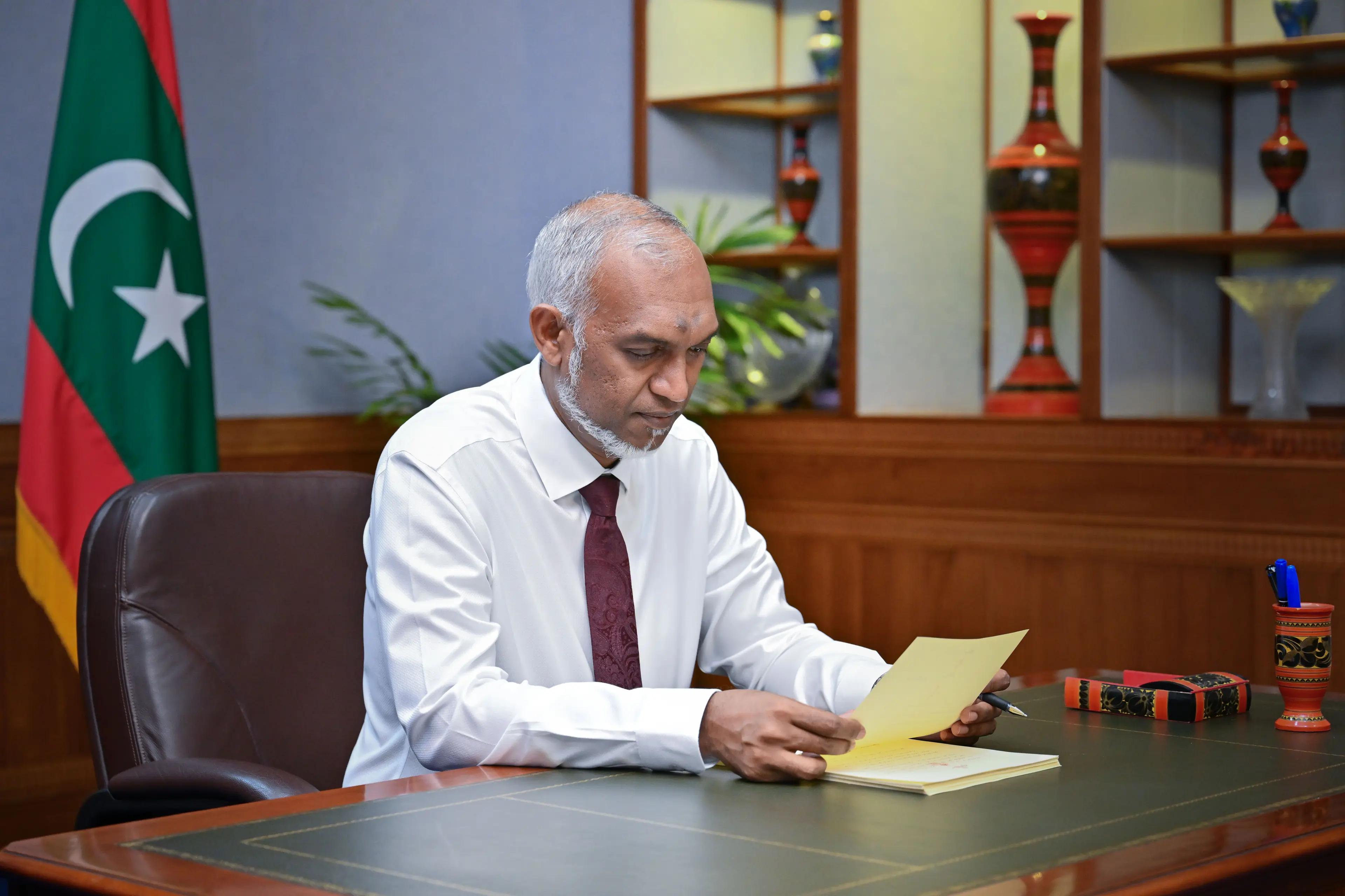 ރައީސް, އީޕީއޭގެ ނަން އެންވަޔަރަންމަންޓަލް ރެގިއުލޭޓަރީ އޮތޯރިޓީއަށް ބަދަލުކުރައްވައިފި