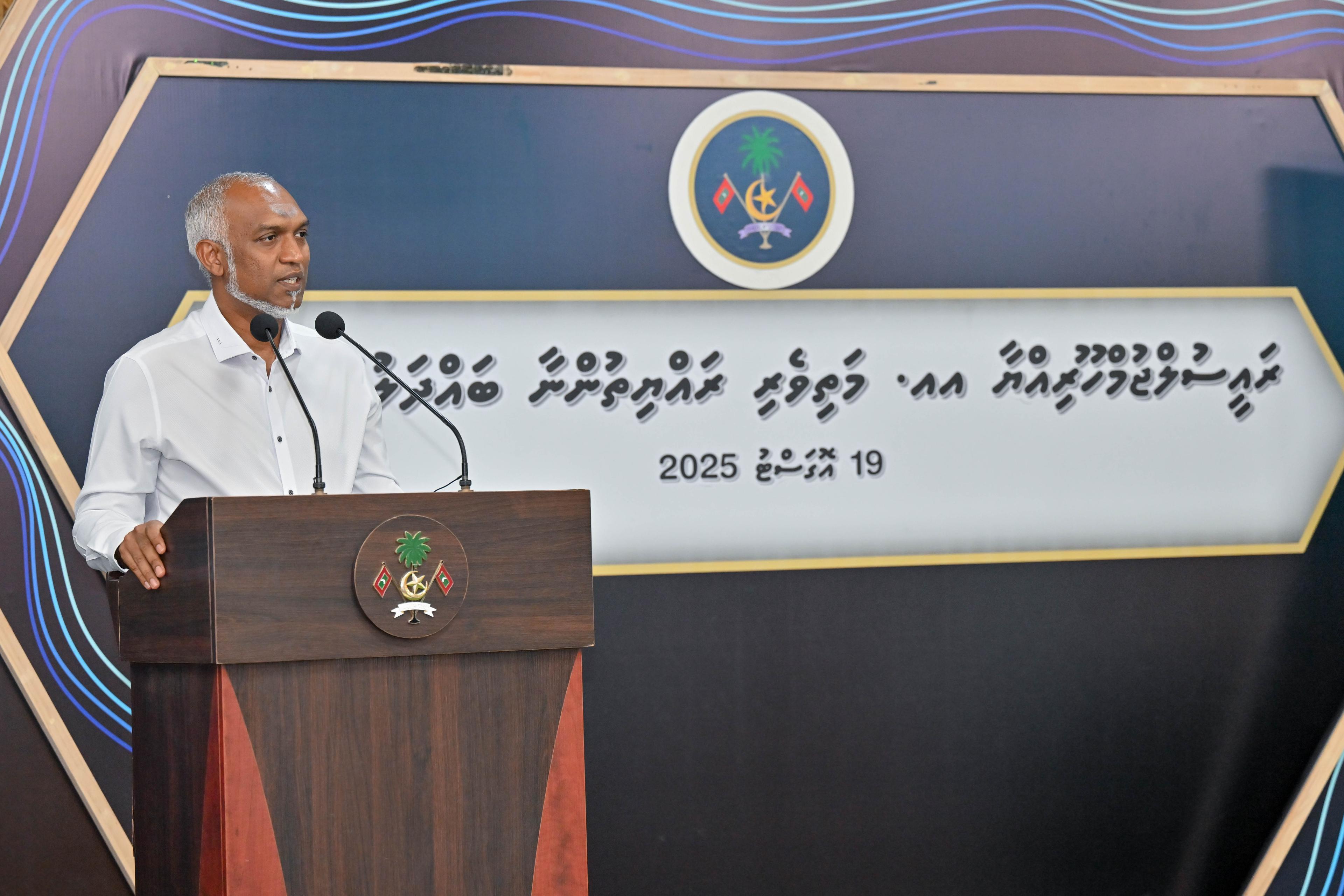 މަތިވެރިީ އެއާޕޯޓް ތަރައްގީކުރުމަށް ބޭނުންވާ ބިން ހިއްކަންފަށައިފި