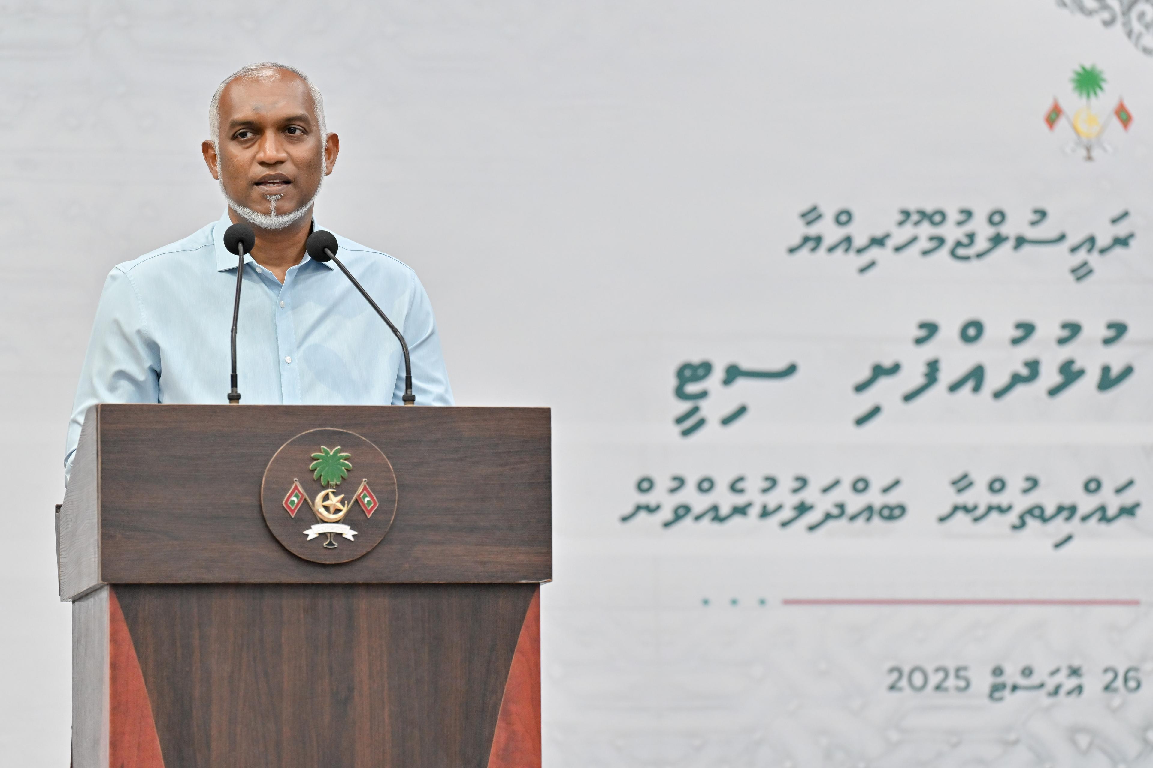 ކުޅުދުއްފުށި ސިޓީގައި ރޭސިންއަށް ހާއްސަ މަގުތަކެއް ހަދަނީ
