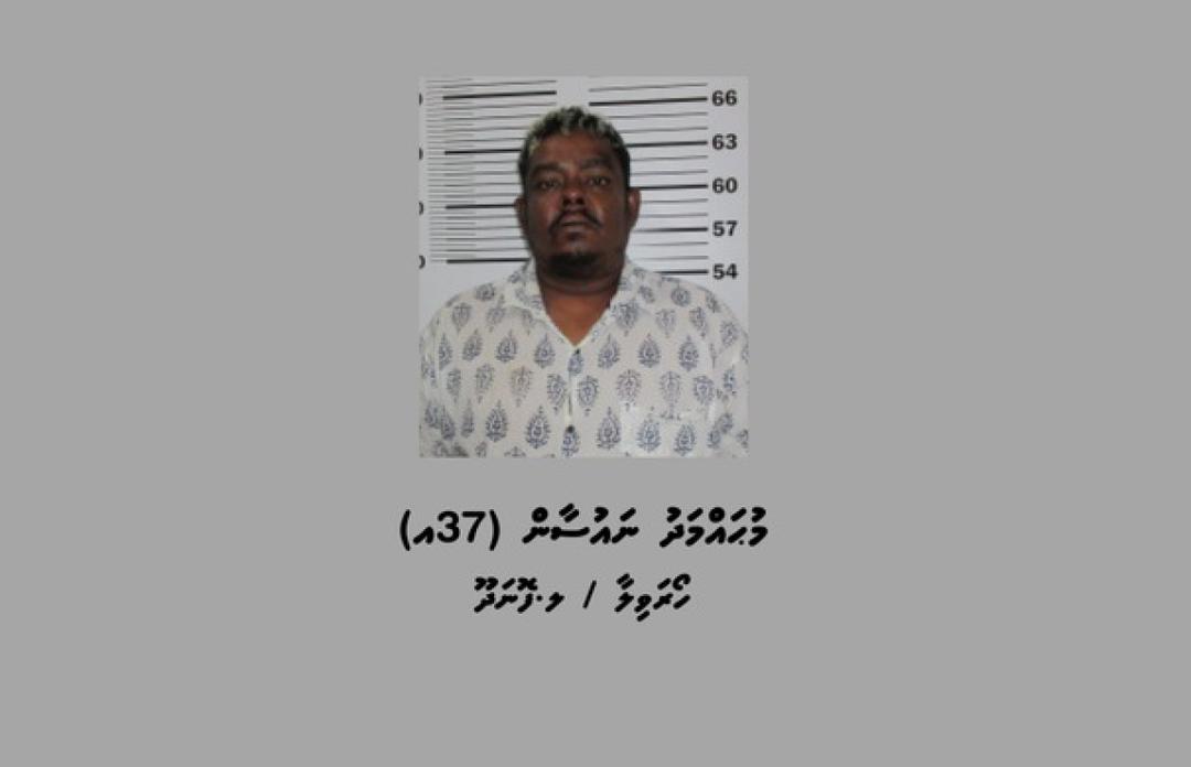 ކައްދޫގައި ހިނގި އެކްސިޑެންޓާ ގުޅިގެން ހައްޔަރުކުރި މީހާގެ ބަންދަށް 15 ދުވަސް 
