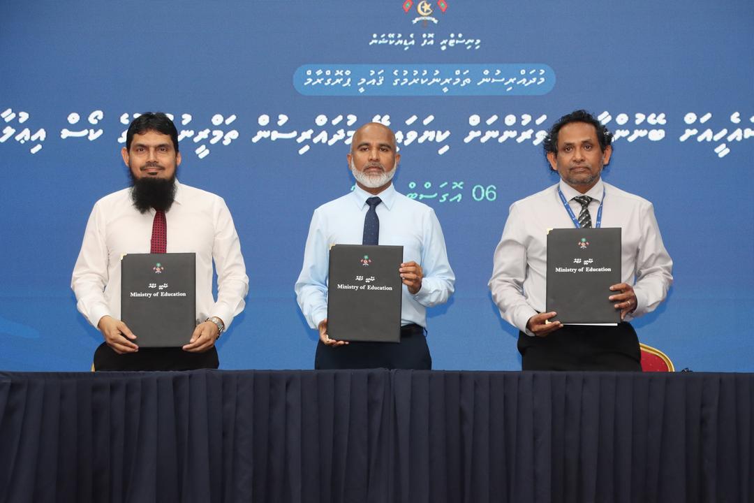 1500 ރުފިޔާގެ އެލަވަންސެއް ލިބޭގޮތަށް ސެން ޓީޗަރުން ތަމްރީނު ކުރަން ފަށަނީ