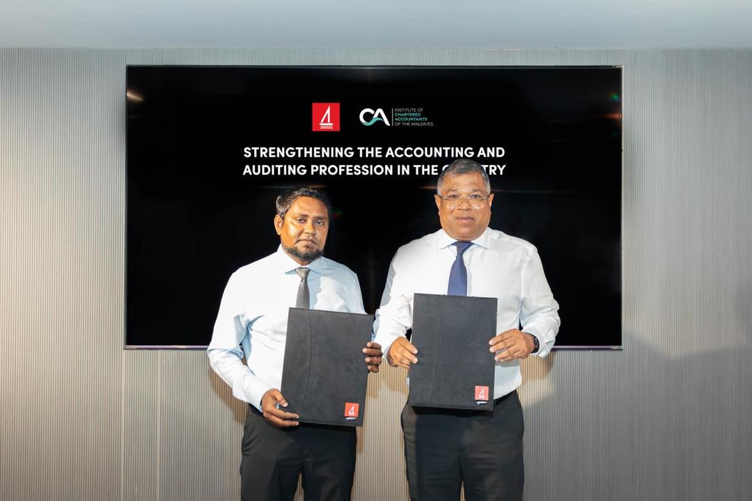 މާލީ ދާއިރާ ހަރުދަނާ ކުރުމަށްޓަކައި ބީއެމްއެލްއާއި، ސީއޭ މޯލްޑިވްސް އާ ދެމެދު އެއްބަސްވުމެއްގައި ސޮއިކޮށްފި 