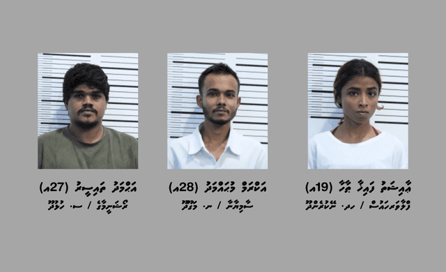މަސްތުވާތަކެތީގެ އޮޕަރޭޝަނެއްގައި 10 މީހުން ހައްޔަރުކޮށްފި