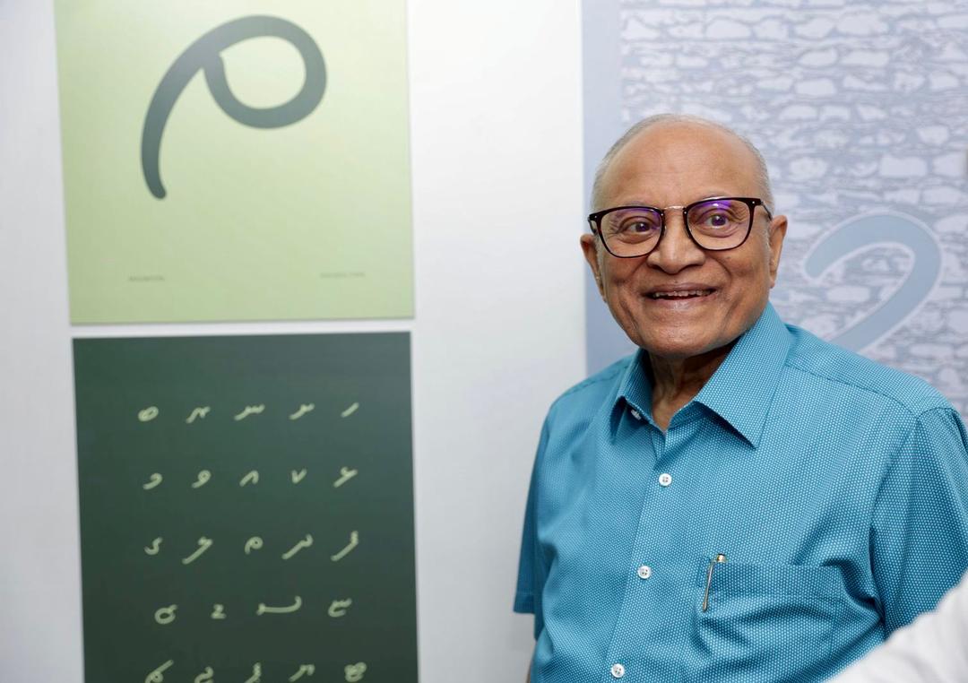  5،000 ރުފިޔާއާ ހަމައަށް ފައިސާގެ އިނާމުދޭ މައުމޫން ފައުޑޭޝަންގެ ޅެން ހެދުމުގެ މުބާރާތެއް ބާއްވަނީ  