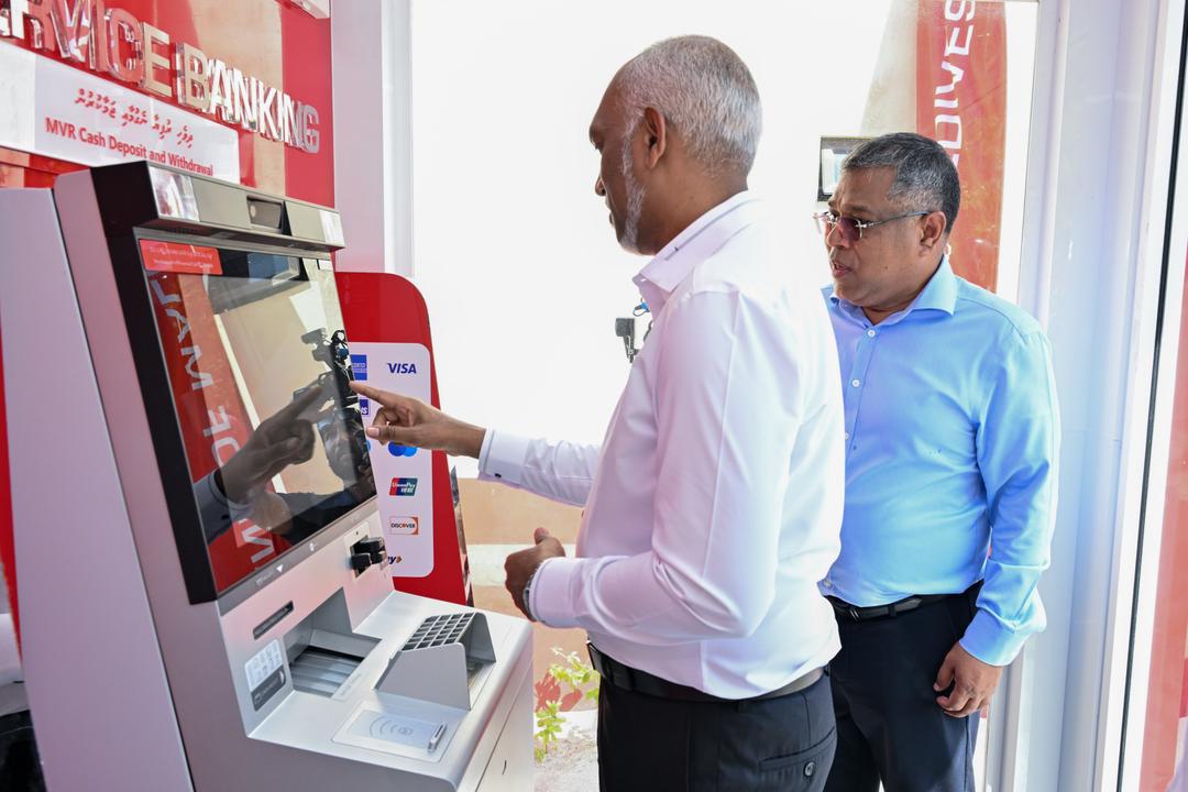 ރައީސުލްޖުމްހޫރިއްޔާ ކަމަދޫގައި އޭޓީއެމްގެ ޚިދުމަތް ފަށްޓަވައިދެއްވައިފި