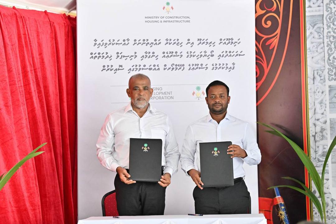 ހަނިމާދޫގައި ހިރިމަރަދޫ ރައްޔިތުންނަށް ގެދޮރު ބިނާކުރަން އެޗްޑީސީއަށް 