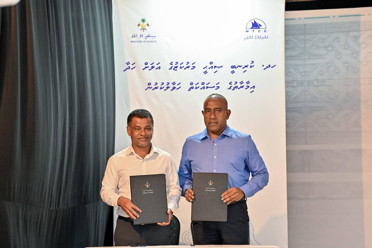 ކުރިނބީ ސިއްހީ މަރުކަޒުގެ އަލަށް ހަދާ އިމާރާތުގެ މަސައްކަތް ހަވާލުކުރުން -- ފޮޓޯ/ ރައީސް އޮފީސް