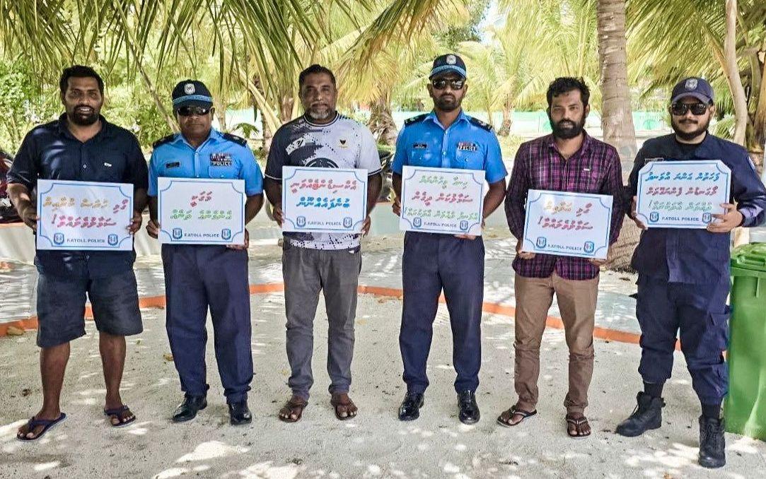 ވޯކް އެންޑް ޓޯކް ހަރަކާތެއް ފ.އަތޮޅުގައި ކުރިއަށް ގެންގޮސްފި 