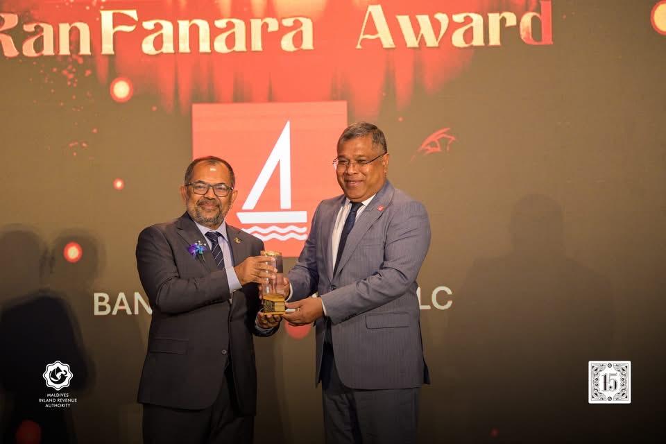 އެންމެ ގިނައިން ޓެކްސް ދެއްކި ފަރާތްތަކަށް މީރާއިން އެވޯޑު ދީފި 
