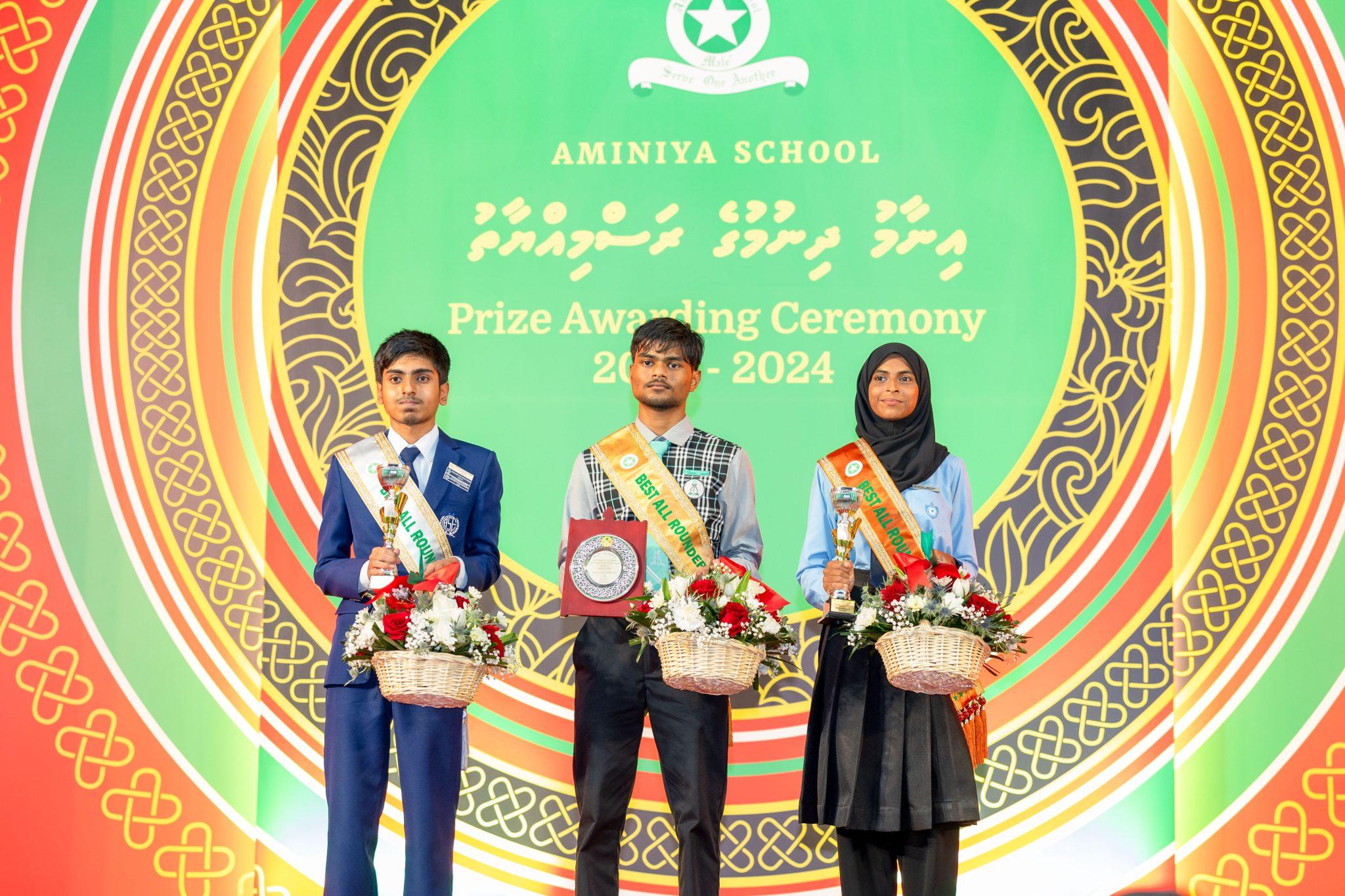 އަމީނިއްޔާއިން އެއްވަނަ އައްމާރަށް، ދެވަނަ ޠަލޫޤަށް ތިންވަނަ މާޝާއަށް