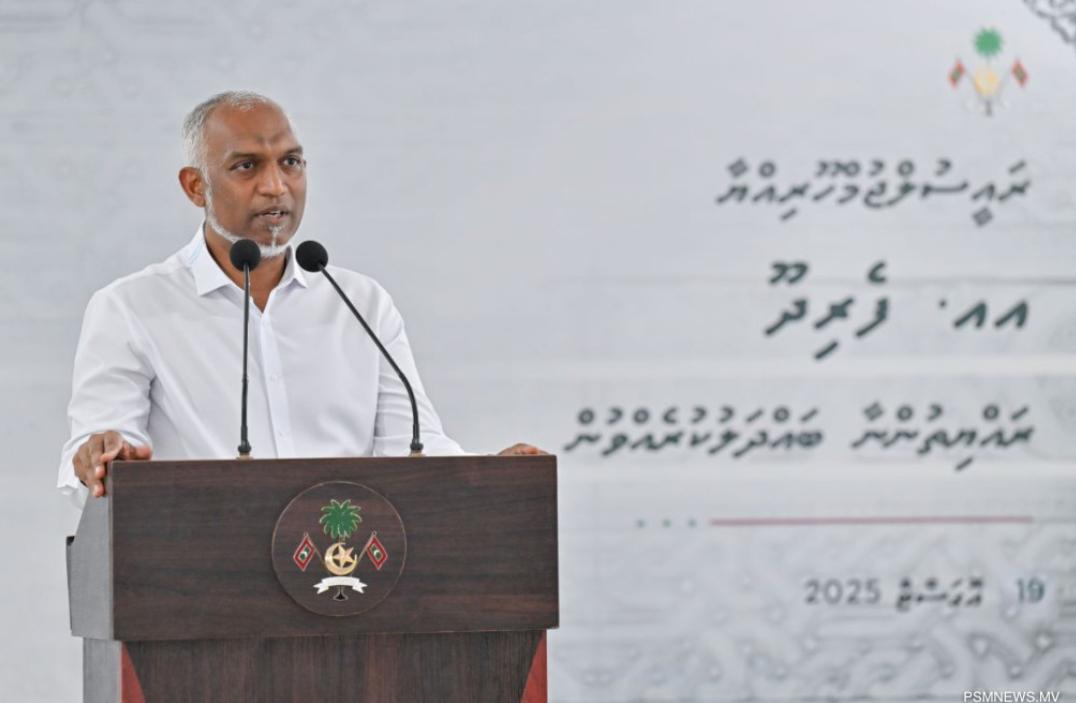 ފެރިދޫގެ ބައެއްގެ ގޮތުގައި މާފަރުފަޅު ހަމަޖައްސައިދޭނަން - ރައީސް 